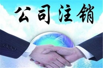 自貿(mào)區(qū)工商代理服務(wù)與軟件開發(fā) 多年經(jīng)驗，客戶滿意的選擇