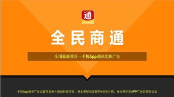 馬鞍山食品加工機械進口代理服務(wù)全解析 專業(yè)代辦，助力產(chǎn)業(yè)升級