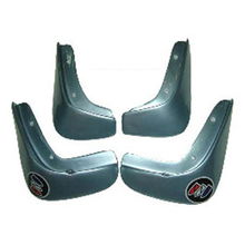 凱越專用汽車外飾用品批發(fā)報價——車寶廂廠家直銷，價格最優(yōu)