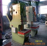 淄川經(jīng)濟開發(fā)區(qū)明大沖剪設(shè)備加工廠 專注汽車零配件生產(chǎn)的專業(yè)力量