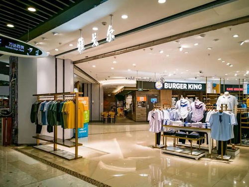 美邦服飾3億賣房再續(xù)命 零售不動(dòng)產(chǎn)如何成為服裝企業(yè)的“救命稻草”